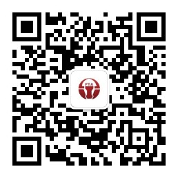 1636426659156585.jpg 衡水人事網(wǎng).jpg